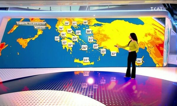 Πρόγνωση Καιρού | 14/08/2026