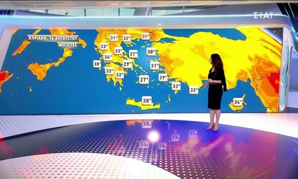Πρόγνωση Καιρού | 15/08/2026