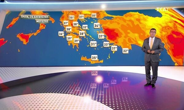 Πρόγνωση Καιρού | 24/08/2026