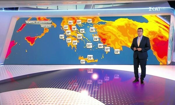 Πρόγνωση Καιρού | 26/08/2026
