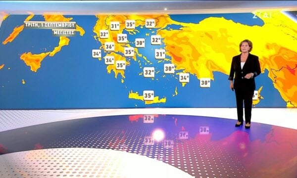 Πρόγνωση Καιρού | 31/08/2026