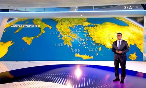 Πρόγνωση καιρού από τον Παναγιώτη Γιαννόπουλο | 02/08/2026