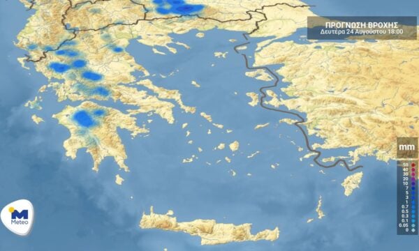 Πρόγνωση καιρού για Δευτέρα 24 Αυγούστου