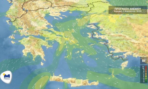 Πρόγνωση καιρού για Κυριακή 2 Αυγούστου