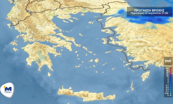 Πρόγνωση καιρού για Παρασκευή 28 Αυγούστου