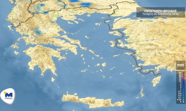 Πρόγνωση καιρού για Τετάρτη 26 Αυγούστου