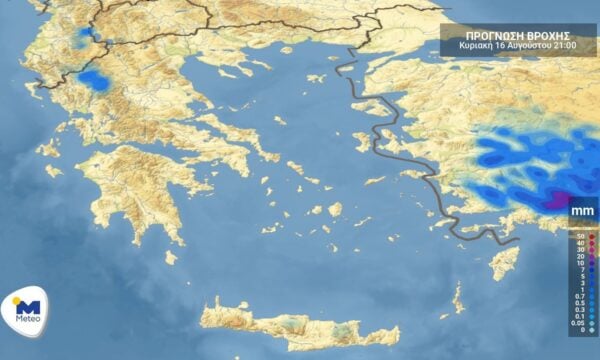 Πρόγνωση καιρού για την Κυριακή 16 Αυγούστου