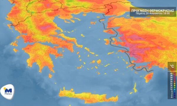 Πρόγνωση καιρού για την Πέμπτη 20 Αυγούστου