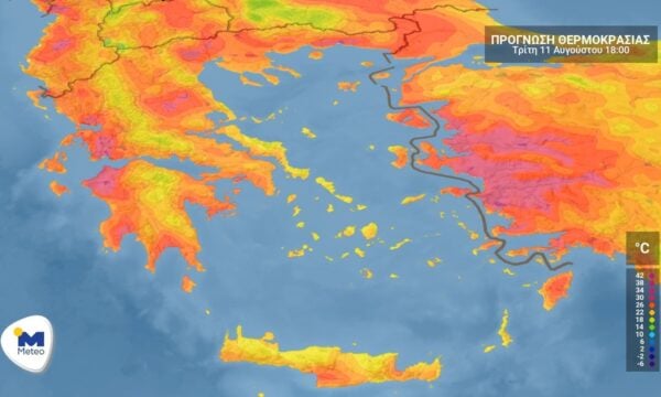 Πρόγνωση καιρού για Τρίτη 11 Αυγούστου