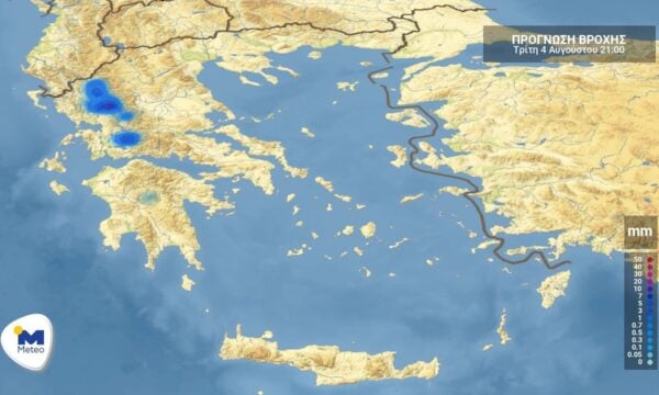 Πρόγνωση καιρού για Τρίτη 4 Αυγούστου