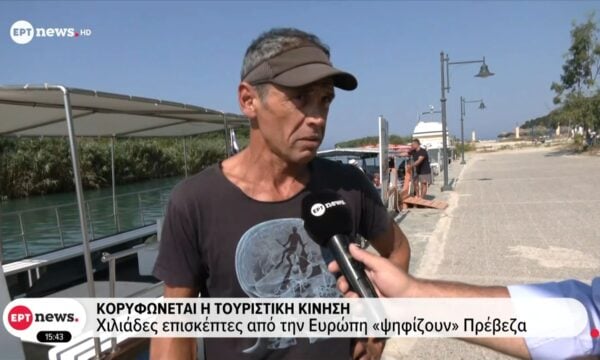 «Ψηφίζουν» Αθήνα οι τουρίστες | Χιλιάδες κατακλύζουν καθημερινά το ιστορικό κέντρο – Υψηλές πληρότητες στα ξενοδοχεία