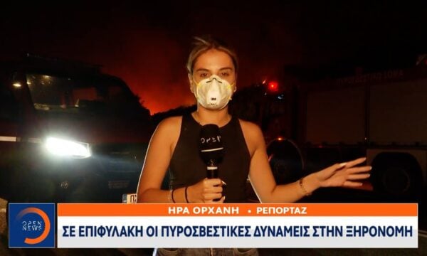 Πύρινη κόλαση την νύχτα στην Βοιωτία