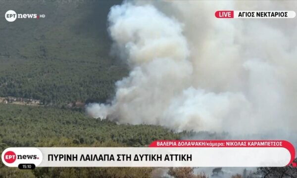 Πύρινη λαίλαπα στη Δυτική Αττική