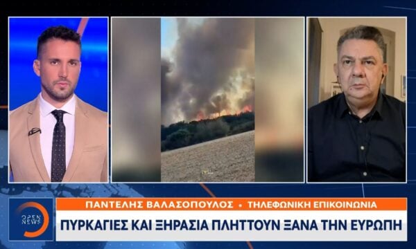 Πυρκαγιές και ξηρασία πλήττουν ξανά την Ευρώπη