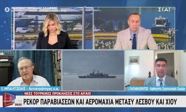 Ρεκόρ παραβιάσεων και αερομαχία μεταξύ Λέσβου και Χίου