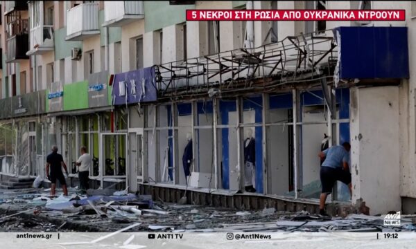 Ρωσία και Ουκρανία, συνεχίζουν να ανταλλάσουν χτυπήματα