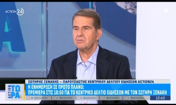 Σ. Ξενάκης: «Το δημιουργικό άγχος χρειάζεται, αν και όσο μεγαλώνεις υποχωρεί»