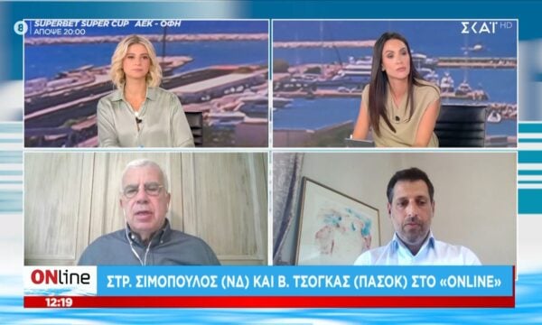 Σ. Σιμόπουλος για Α. Τσίπρα: «Με λόγια χτίζονται ανώγια και κατώγια»