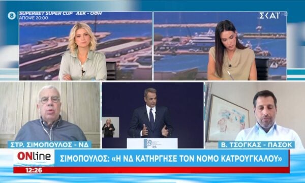 Σ. Σιμόπουλος: «Το ΠΑΣΟΚ ακολούθησε την Ζ. Κωνσταντοπούλου στην τοξικότητα»