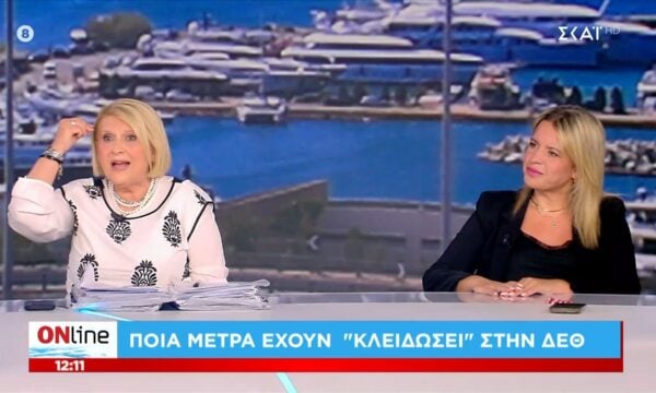 Σ. Βούλτεψη για στελέχη ΕΛ.Α.Σ.: «Τους έχουν κάνει λοβοτομή για τα λένε αυτά»