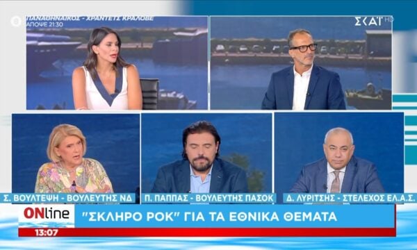 Σ. Βούλτεψη: «Ο Τσίπρας έφυγε σαν βρεγμένη γάτα από τη Ρόδο»