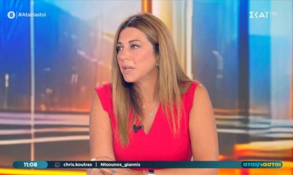 Σ. Ζαχαράκη: «Ο κ. Σαμαράς επέλεξε τι θέλει να κάνει»