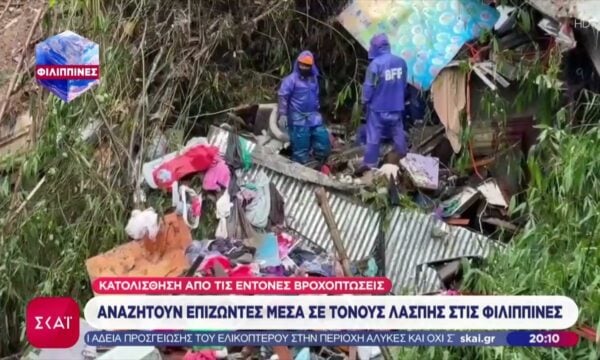 Σαρώνει τα πάντα ο τυφώνας Dolphin στην Κίνα – Μαζική εκκένωση ενός εκατομμυρίου πολιτών