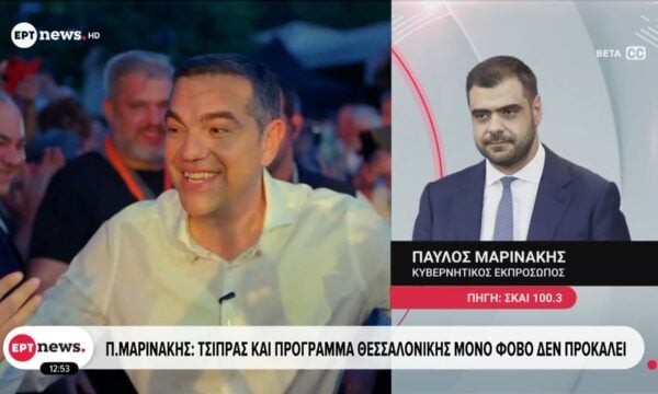 Σχόλια για την απόφαση Τσίπρα να ανοίξει πολιτικά τη ΔΕΘ