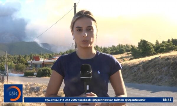 Σε δύο μέτωπα μαίνεται η φωτιά στο Πόρτο Γερμενό