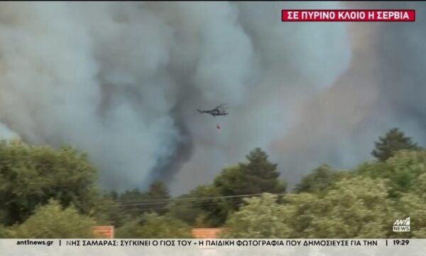 Σε πύρινο κλοιό η Σερβία