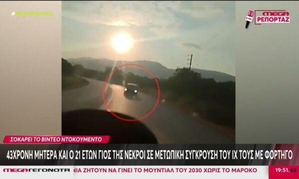 Σέρρες: Δύο νεκροί μετά από τροχαίο φορτηγού με ΙΧ – «Τα έχω χάσει όλα»