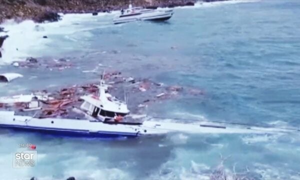Σφοδρή κακοκαιρία στην Κύπρο: Τα κύματα “πέταξαν” σκάφος στα βράχια, έγιναν διασώσεις με ελικόπτερο