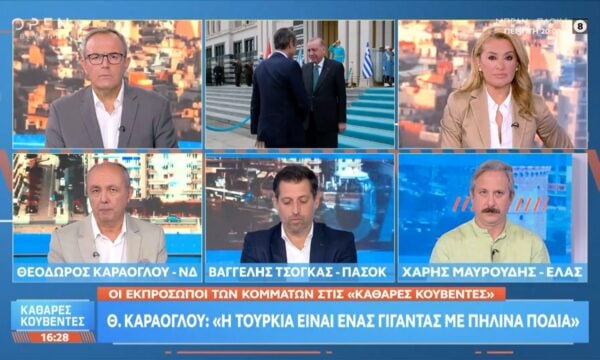 Σφοδρή πολιτική αντιπαράθεση Καράογλου,Τσόγκα και Μαυρουδή για τις διεθνείς εξελίξεις