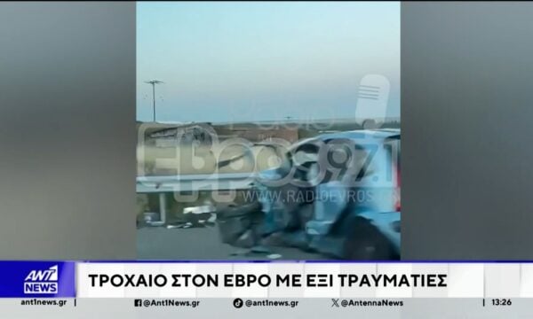 Σφοδρή σύγκρουση δύο οχημάτων σημειώθηκε, χθες το απόγευμα, στον Έβρο