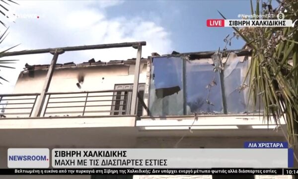 Σίβηρη Χαλιδικής: Μάχη με τις διάσπαρτες εστίες