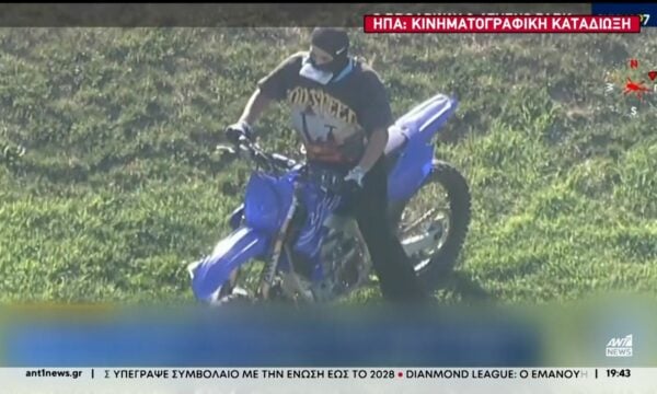 Σκηνές από ταινία δράσης εκτυλίχθηκαν στους δρόμους του Λος Άντζελες, στη διάρκεια αστυνομικής καταδίωξης