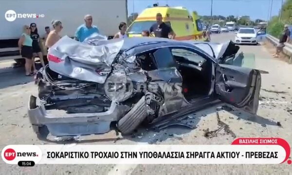 Σοκαριστικό τροχαίο στην υποθαλάσσια σήραγγα Ακτίου – Πρέβεζας