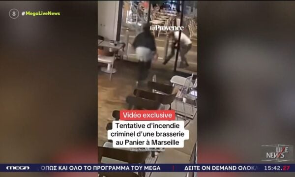 Σοκαριστικό βίντεο στη Γαλλία: Ιδιοκτήτης σταματά άνδρα που πήγε να κάψει το κατάστημά του