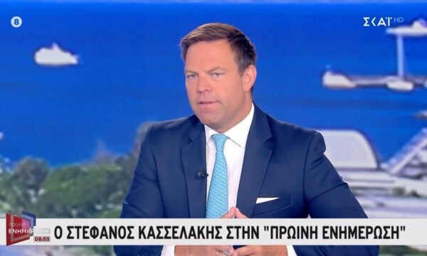 Στ. Κασσελάκης για Αριστερά: «Είναι κόμματα διαμαρτυρίας, εμείς φτιάξαμε κόμμα πρότασης»