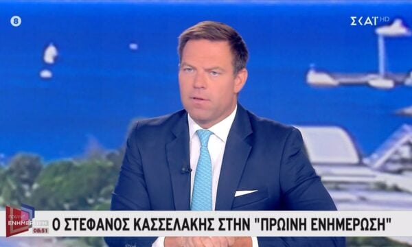 Στ. Κασσελάκης για Κ. Μητσοτάκη: «Άλλα έλεγε προεκλογικά και άλλα έχει κάνει»