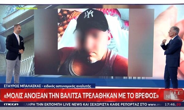 Στ. Μπαλάσκας για φρίκη στην Κυψέλη: «Το βρέφος ήταν σατανάς είπε ο 43χρονος του Airbnb»