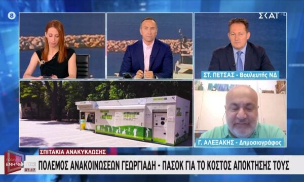 Στ. Πέτσας: «Αντί να ασχολούμαστε με πραγματικά ζητήματα, όπως η ακρίβεια, ασχλούμαστε με ανακοινώσεις του ΠΑΣΟΚ»