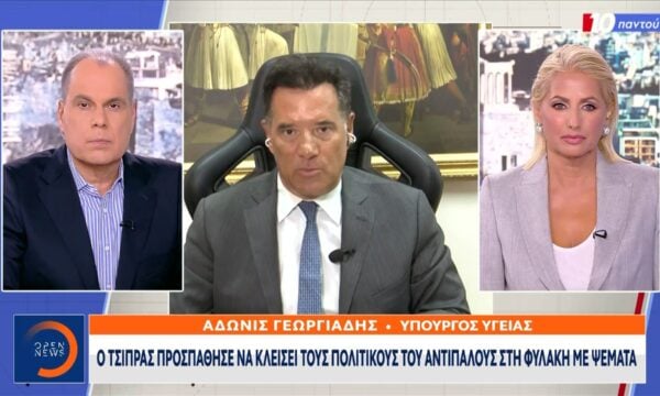 Στα άκρα η σύγκρουση για τις εμφανίσεις Τσίπρα στην ΔΕΘ