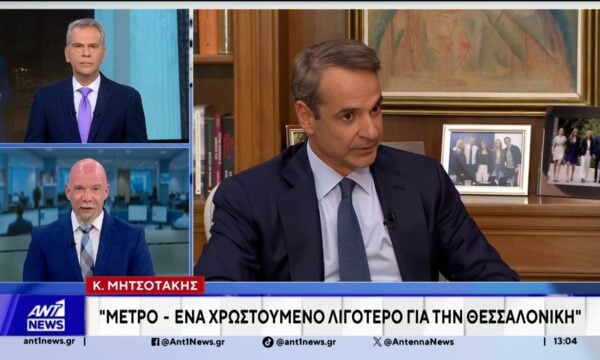 Στα έργα που υλοποιεί η κυβέρνηση δίνει έμφαση ο πρωθυπουργός στην Κυριακάτικη ανάρτησή του