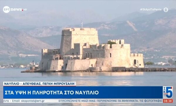 Στα ύψη η πληρότητα στο Ναύπλιο