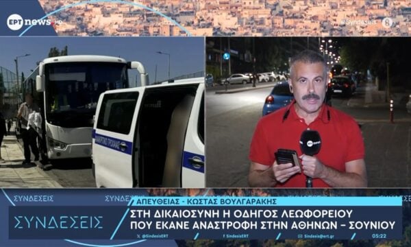 Στη δικαιοσύνη η οδηγός λεωφορείου που έκανε αναστροφή στην Αθηνών-Σουνίου