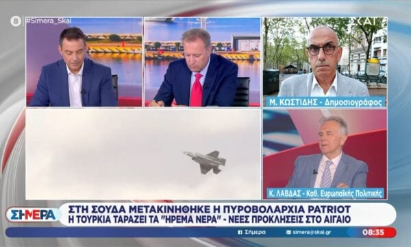 Στη Σούδα μετακινήθηκε η πυροβολαρχία patriot – Η Τουρκία ταράζει τα “ήρεμα νερά”