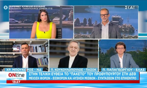 Στην τελική ευθεία το ”πακέτο” του πρωθυπουργού στη ΔΕΘ