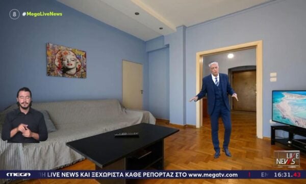 Στο διαμέρισμα της φρίκης στην Κυψέλη – Οι εικόνες από το εσωτερικό του σπιτιού και την πολυκατοικία