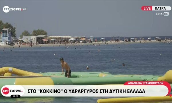 Στο «κόκκινο» ο υδράργυρος στη Δυτική Ελλάδα